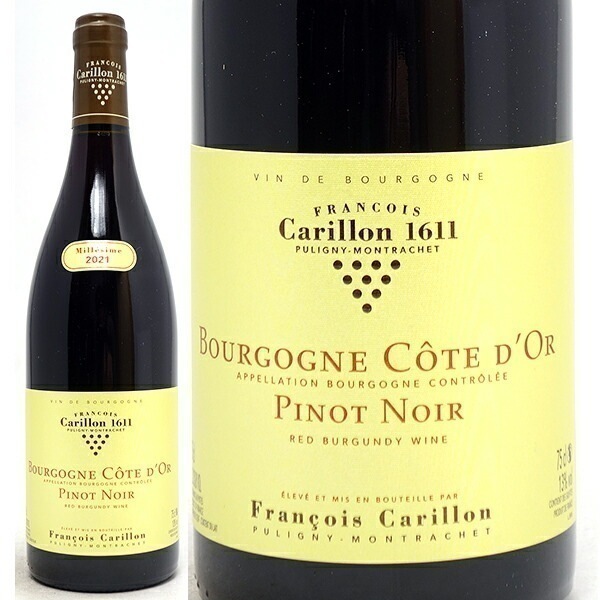 2021 ブルゴーニュ コート ドール ピノ ノワール ルージュ 750ml フランソワ カリヨン ブルゴーニュ フランス 赤ワイン コク辛口 ワイン ^B0LCOR21^