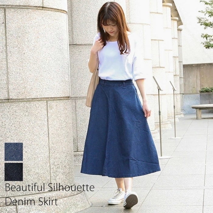 激安販売！大きいサイズ レディース デニムスカート フレア Aライン 台形 ミモレ丈 ミディアム ロングスカート サーキュラースカート シンプルデザイン ビッグサイズ 韓国ファッション L LL 3L