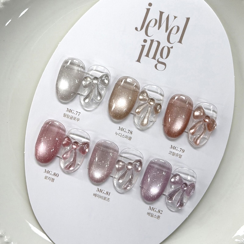[YOGURT NAIL] 【Jeweling】- 6色 SET / シルク×クリスタル マグネットブレンド