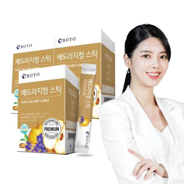 梨キキョウの砂糖漬け スティック 30包 3箱 5,042円