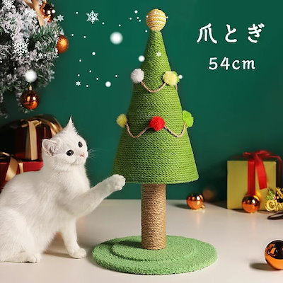 専用448 少し光ります☆。.:*・゜クリスマスツリーキーホルダー