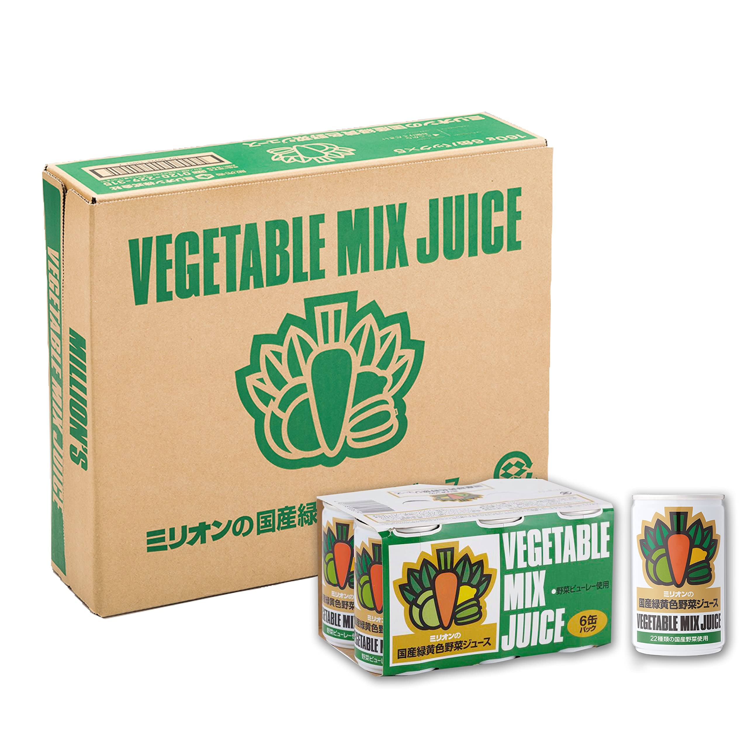 ミリオン【国産緑黄色 野菜ジュース 160g × 30缶】 厚生労働省推奨の2.16倍約260gの緑黄色野菜を使用 皮ごとピューレ状ジュース温野菜製法 旬の野菜を厳選 塩分・砂糖不使用 脂質ゼロ 62