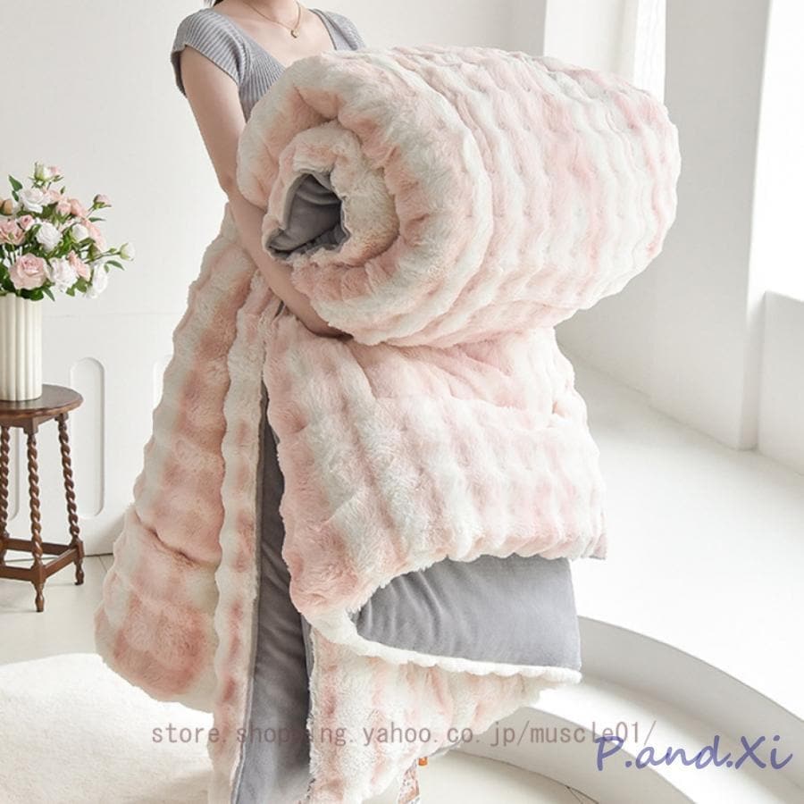 掛け布団 暖かい たっぷり中綿 接触温感 フリース ル セミ 布団 保温力UP もこもこ 暖かい あたたか かけふとん 肌布団 厚手