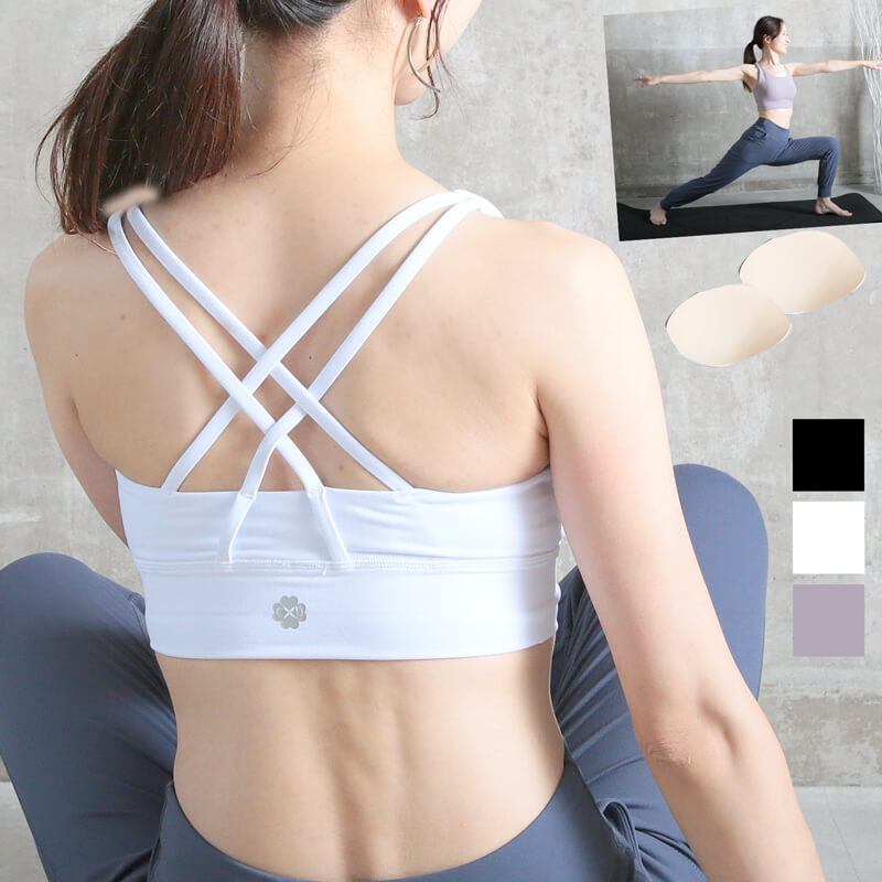 ヨガウェア ブラ ヨガ レディース カップ付き トップス ヨガブラ Xバック ウェア ピラティス フィットネス フィットネスブラ ホットヨガ ピラティス ナイトブラ