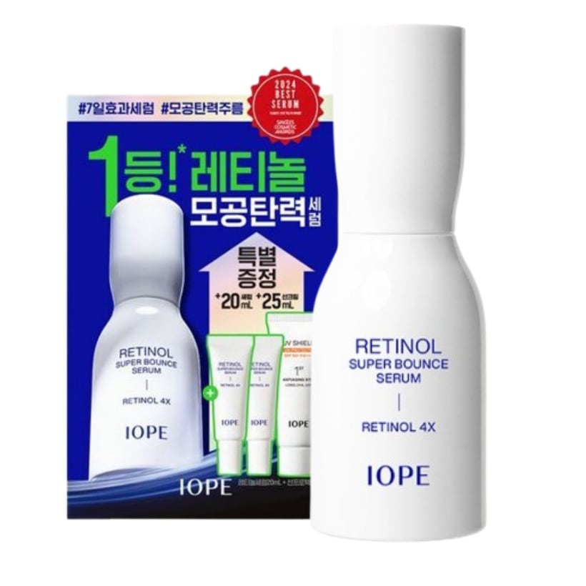 レチノール スーパーバウンスセラム 30ml セット