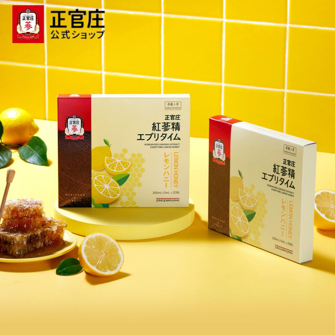 紅参精エブリタイムレモンハニー 20包（10ml×20包） / 紅参（ホンサム）6年根 高麗人参