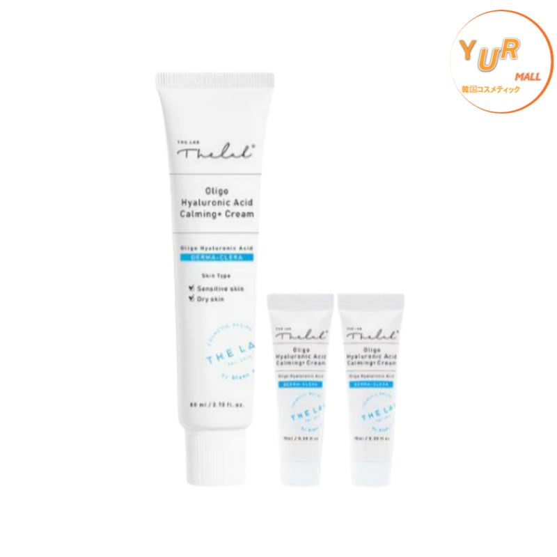 低分子 ヒアルロン酸 カーミング+クリーム 80mL+20mL