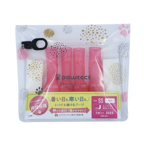 ピカコーポレイション 犬用オールシーズンブーツ パウテクト 通気孔タイプ SSサイズ ピンク
