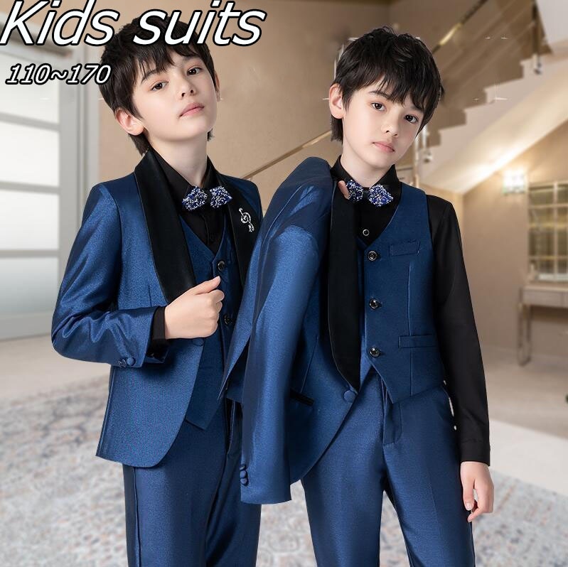 上品 無地 キッズスーツ 子供スーツ ３点＆４点＆5点セット選択可【 ジャケット＋シャツ＋ベスト＋ズボン＋蝶ネクタイ 】七五三 子供服 男の子スーツ 発表会 ピアノ 結婚式 ステージ 110~