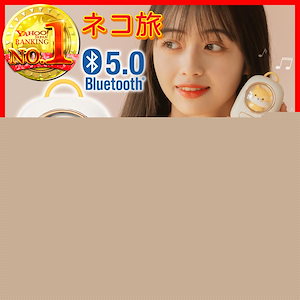 Qoo10] 【HURIZ】 HR-miniTurn : スマートフォン・タブレットPC