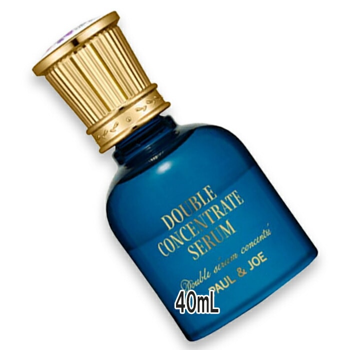 ポール ＆ ジョー ボーテ ダブル コンセントレート セラム 40mL