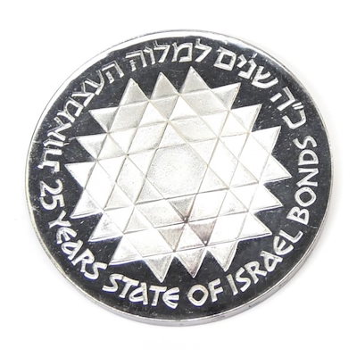 幻の 名茶碗 小久慈焼 唯一の窯元 六代目 熊谷龍太郎 （ 竜太郎