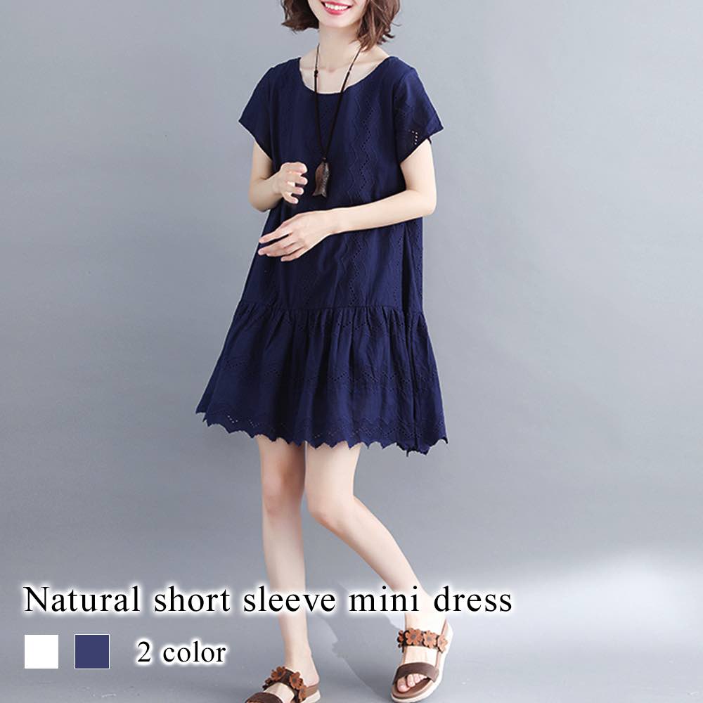 ワンピース レディース ナチュラル半袖ミニワンピ おしゃれ 韓国 夏 半袖 大人 パジャマ 50代 しっかり 大きいサイズ 安い ルームウェア 薄手 ニット 20代 40代 Aライン かわいい ブラン 5,300円