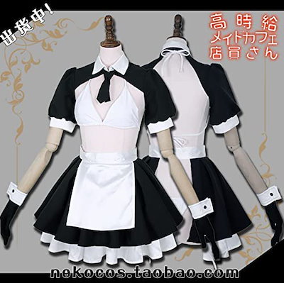 見本盤ＬＰジョン・ケイルJOHN CALE）Velvet Underground 27_0104_01.jpg?bc=White&as=1&h