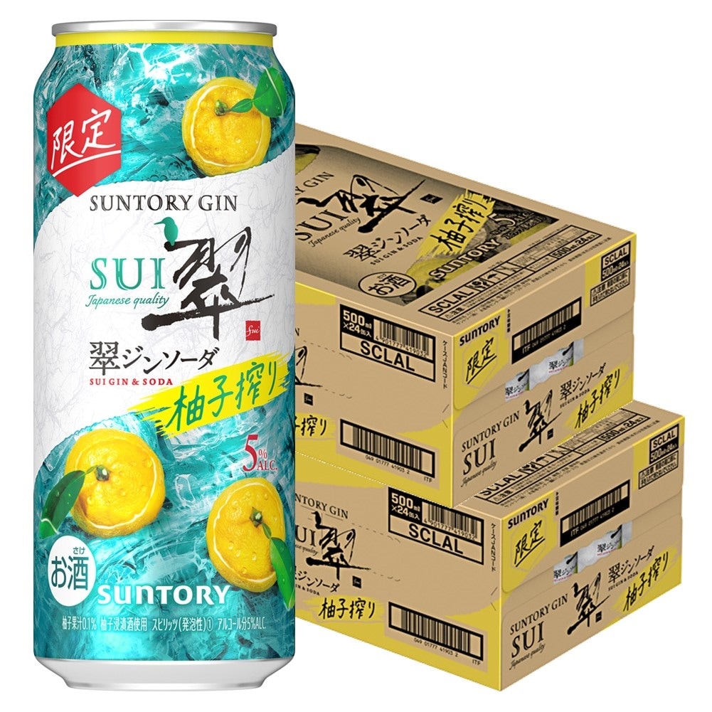 【送料無料】サントリー 翠ジンソーダ 柚子搾り 缶 500ml×2ケース/48本