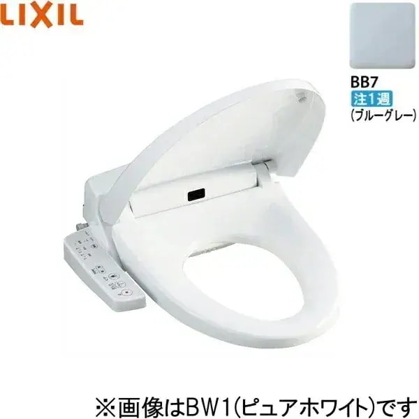 CW-H41 BB7 [�u���[�O���[]