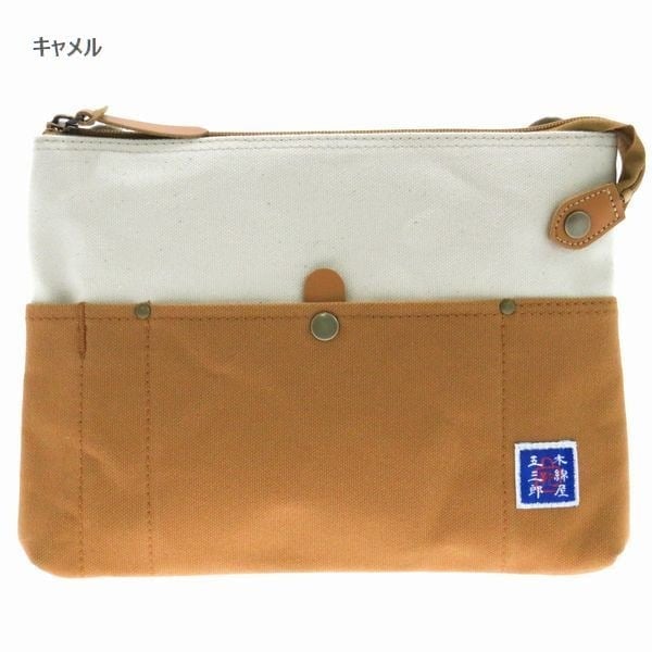 ショルダーバッグ メンズバッグ メンズファッション 木綿屋五三郎 サコッシュ 鞄の聖地 兵庫県豊岡市