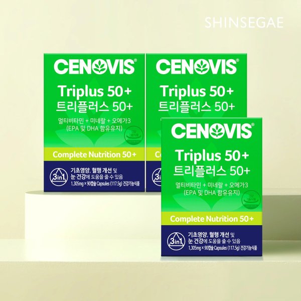 x/give away/イベント/9/25/···