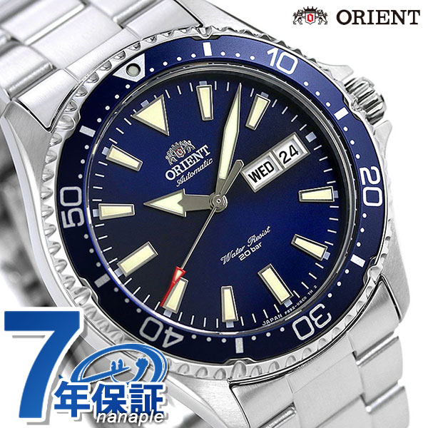 オリエント 腕時計 メンズ ORIENT 日本製 自動巻き スポーツ MAKO マコ RN-AA00