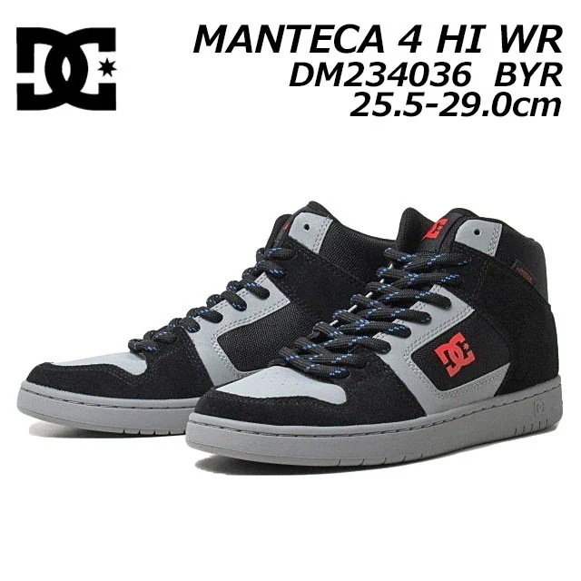ディーシーシューズ DM234036 MANTECA 4 HI WR メンズ スニーカー ウィンターブーツモデル 靴