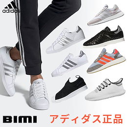 人気シリーズ: stan smith / super star 33種 ADIDAS SNEAKERS