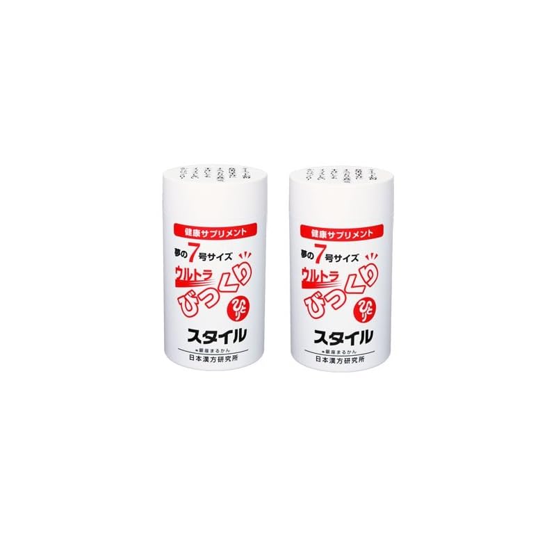 銀座まるかん ウルトラびっくりスタイル 165ｇ 【2個セット】