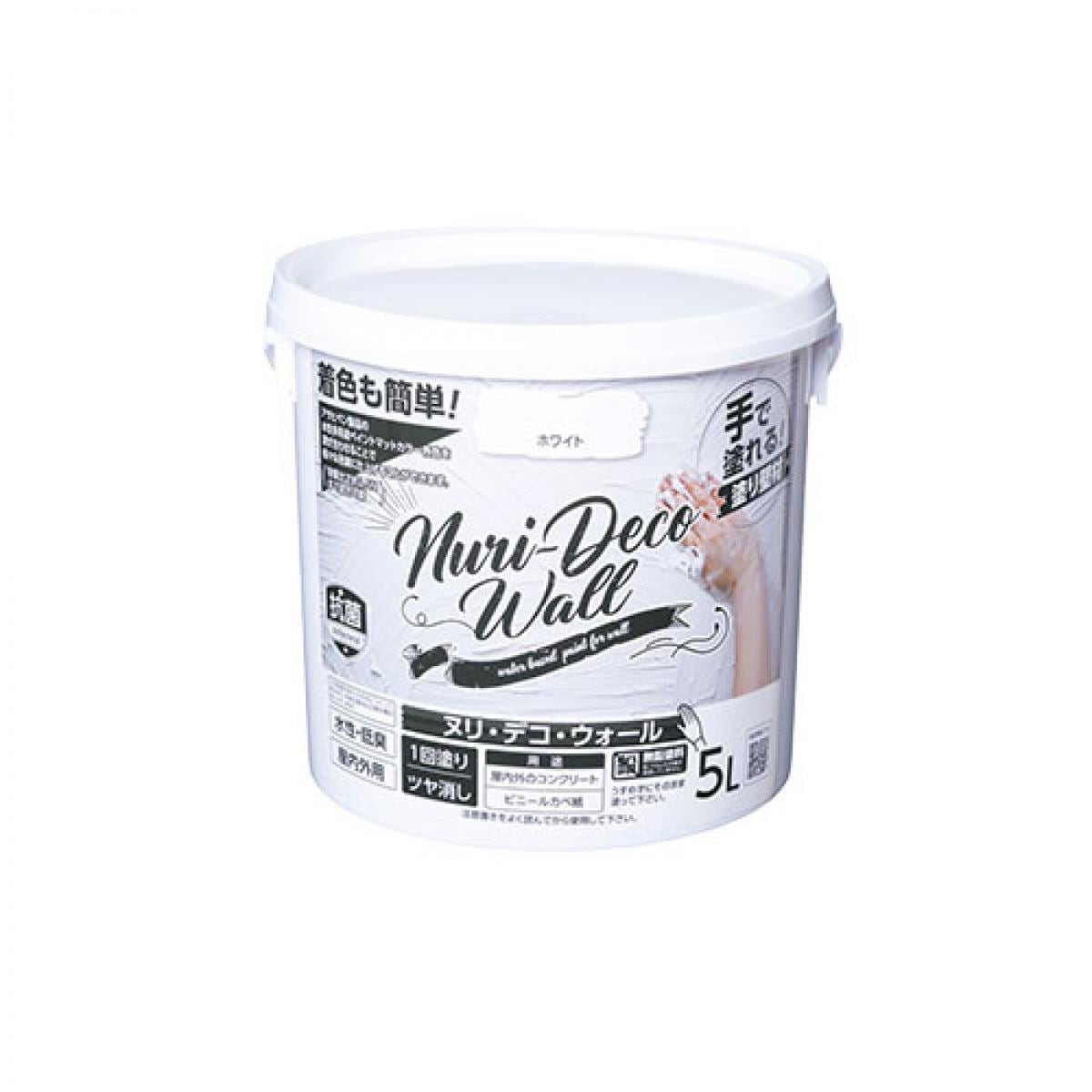 アサヒペン Nuri-Deco-Wall ヌリ・デコ・ウォール 5L ホワイト 白 手で塗れる しっくい風 屋内外 抗菌防カビ 防藻