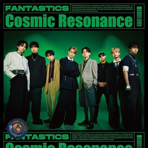 FANTASTICS from EXILE TRIBE ／ Cosmic Resonance LIVE盤(DVD付) (CD) RZCD-67323