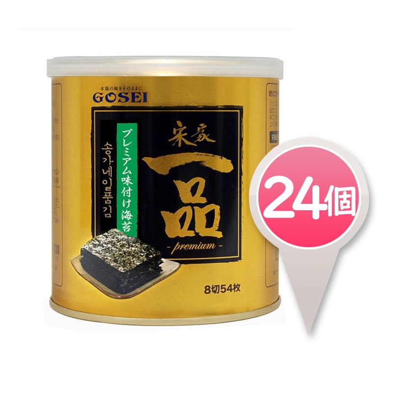宋家一品のり　2BOX（12個入り*2ＳＥＴ）韓国食品/韓国/韓国料理/韓国食材/韓国お土産/お土産/韓国海苔