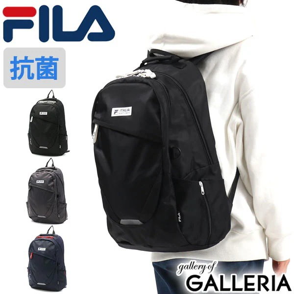 Qoo10] フィラ フィラ リュック FILA リュックサッ