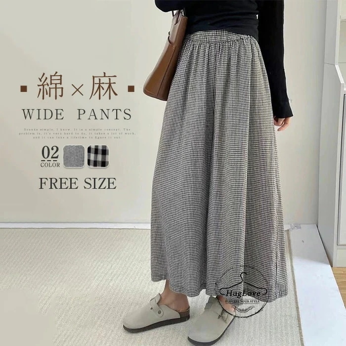 【20点セット】無料綿麻 ワイドパンツ レディース ギンガムチェック コットン リネン パンツ 春夏 レディース ブロックチェック ズボン ボトムス ウエストゴム 大きいサイズ ゆったり 体型カバー 65,863円