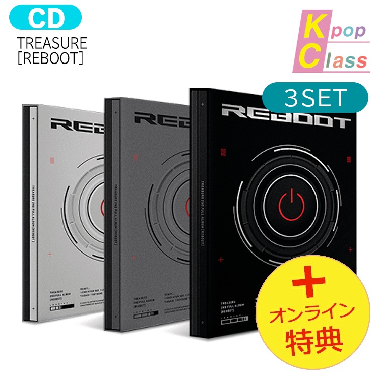 国内発送 [オンライン特典] TREASURE PHOTOBOOK ver [ REBOOT ] 3種セット 2nd Full Album / 1次予約