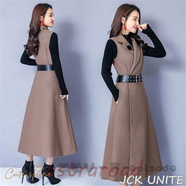 セットアップ レディース 秋 冬 ジャンパースカート 秋新作 Vネック ロング きれいめ ベストワンピース 2点セット ニットソー 黒 着痩せ 通勤 OL