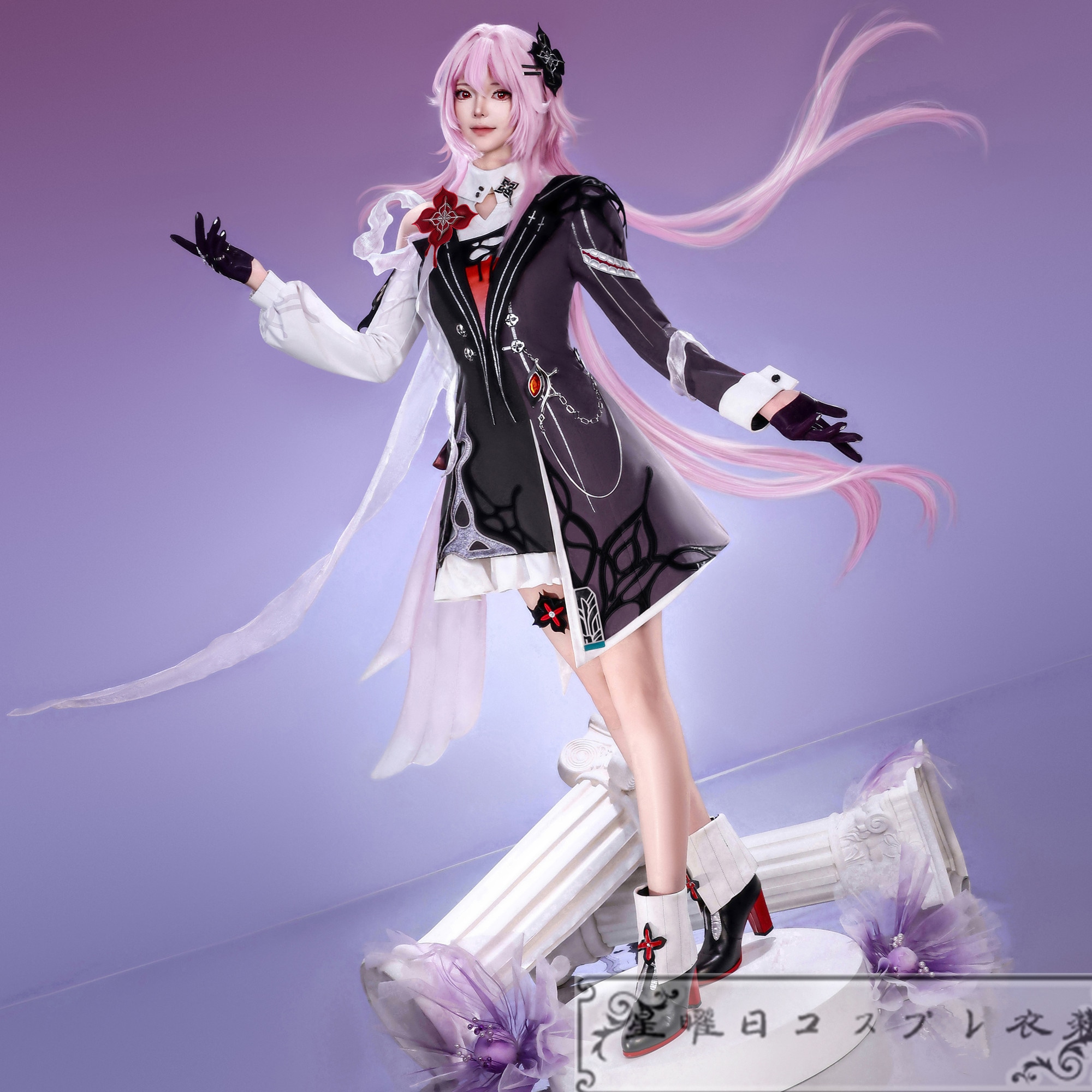 在庫品 崩壊スターレイル 三月なのか 長夜月 コスプレ衣装 コスチューム 金属パーツ