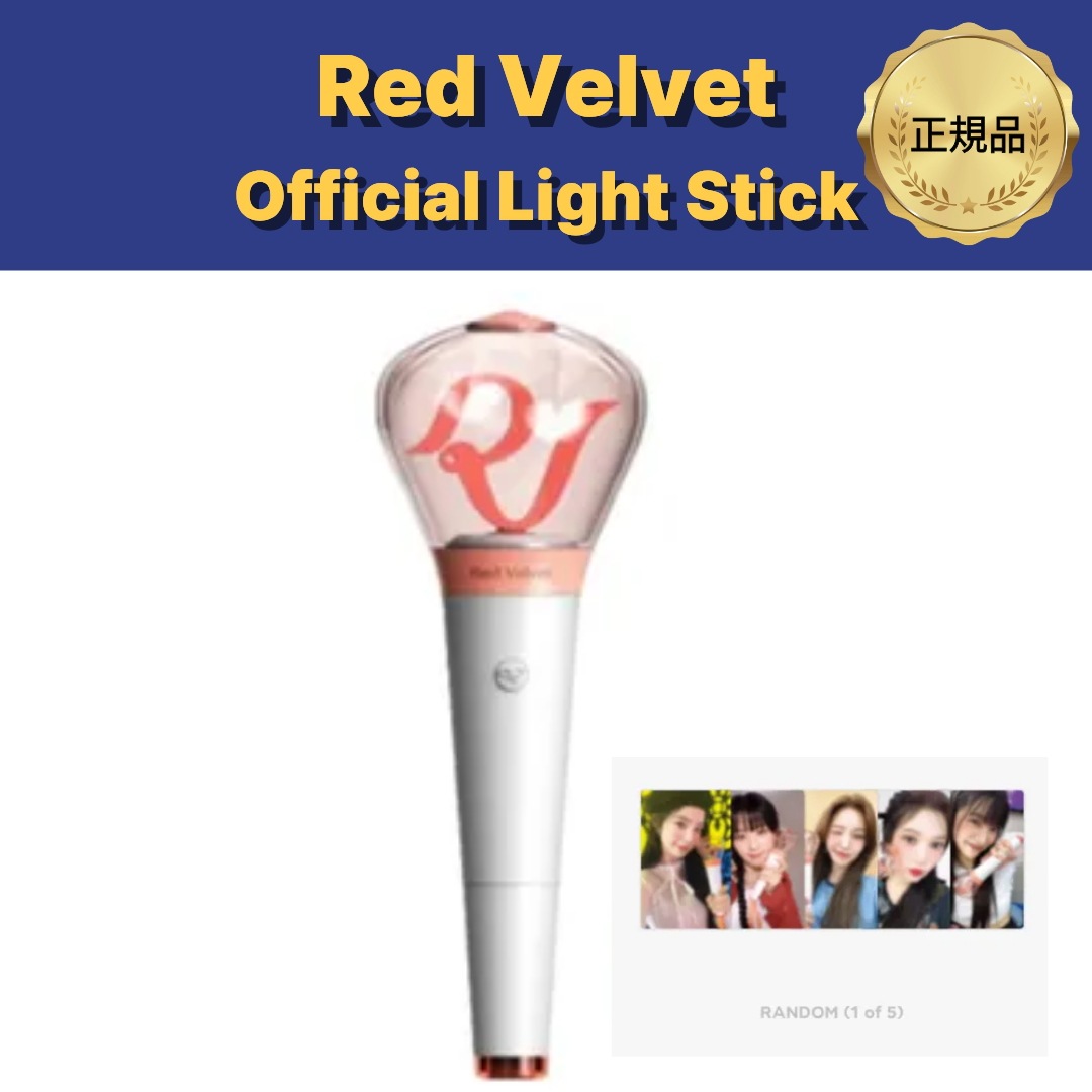 [公式] Red Velvet ペンライトOfficial Light Stick フォトカード 付き 4,776円