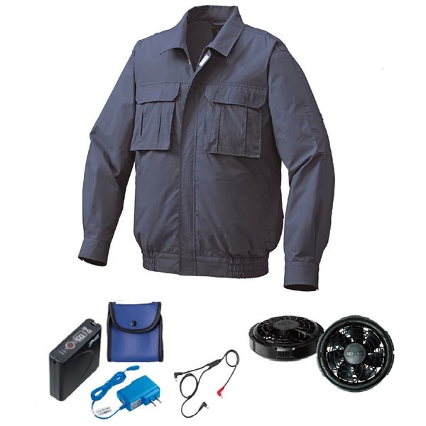 KU91900 空調服 綿薄手 脇下マチ付 FAN2300B/LISUPER1 ネイビー 5L