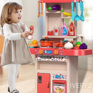 センスがいいです おもちゃ キッチン 女の子 3-4-5歳 女の子 料理 子供 パズル