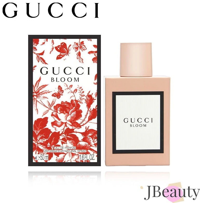 Gucci ブルーム EDP 50ml