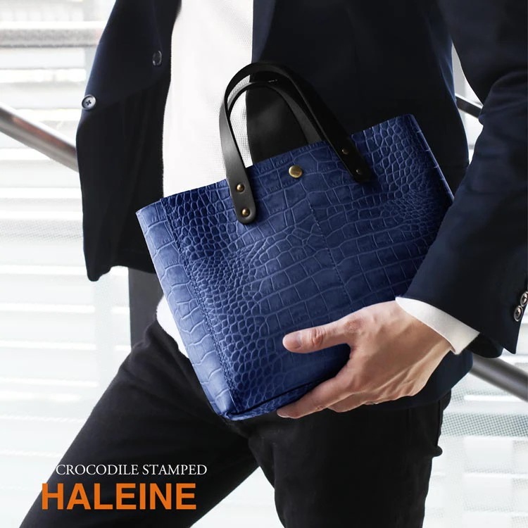 日本製 ミニトートバッグ メンズ 革 クロコダイル 型押し トート バッグ ハンドバッグ ブランド HALEINE 軽量 軽い シンプル イタリアンクロコ型押し 牛革 大人 男性 トートバッグ ミニバ