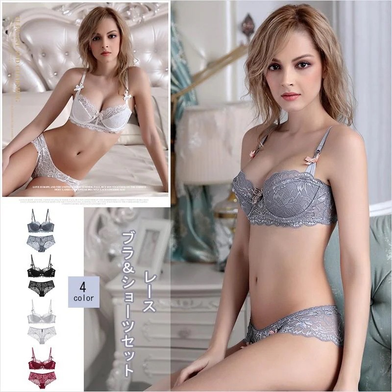 【急速出荷】リボン ブラジャーショーツセット 下着女性 レース 美バストメイク 勝負下着 谷間メイク 誘惑 可愛い キュート 蝶結び 2点セット ランジェリー オシャレ