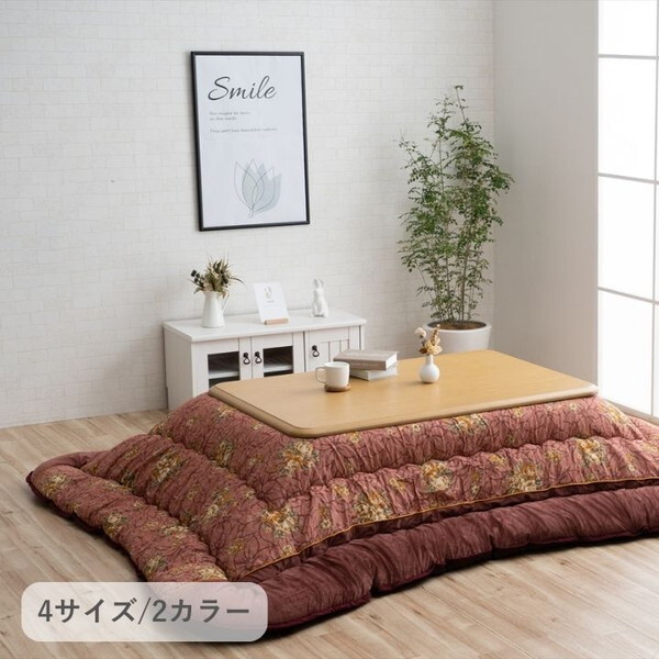 1161040110103 こたつ布団 掛布団 プラーナ エンジ 約205×205cm メーカー直送