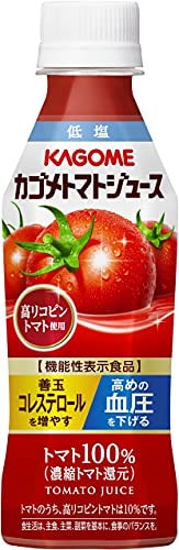 カゴメ トマトジュース低塩 高リコピントマト使用 265g24本機能性表示食品