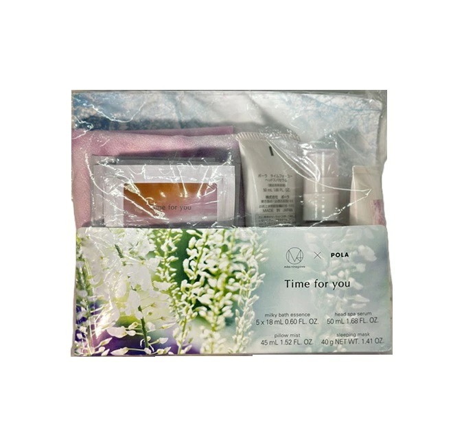 【国内正規品】【数量限定】POLA　ポー ラ　タイムフォーユー