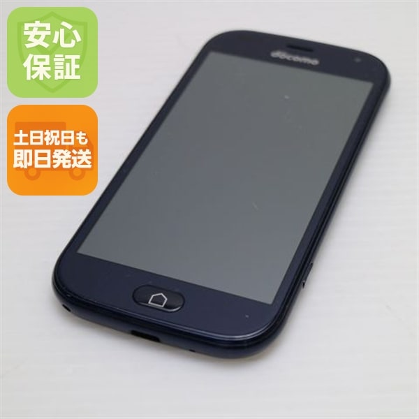 新品同様 F-42A らくらくスマートフォン ネイビー 白ロム 富士通 35