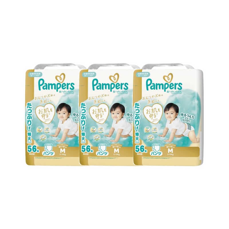 P＆G　(ケース販売) パンパース 肌へのいちばんパンツ ウルトラジャンボMはいはい(5-10kg) 56枚×3個　PMハダパンUJMHCS