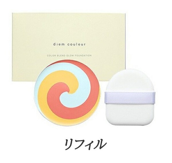 POLAポーラ　国内正規品　ディエム　クルール　カラーブレンドファンデーション　B2　8.5g