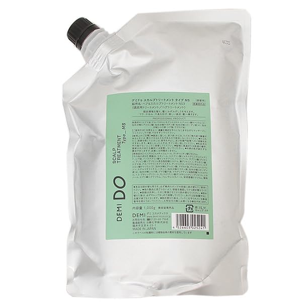 デミ ドゥ スカルプトリートメント Type_MS レフィル 1000g