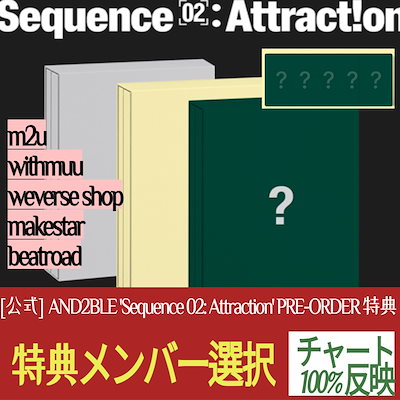 Qoo10 | And2bleの検索結果(人気順) : And2bleならお得なネット通販サイト