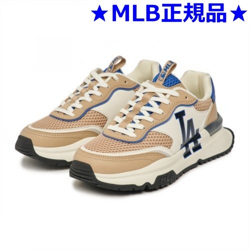 MLB公式正規品 Chunky Runner Bigball LA (Beige) 韓国 スニーカー チョンキー チャンキー