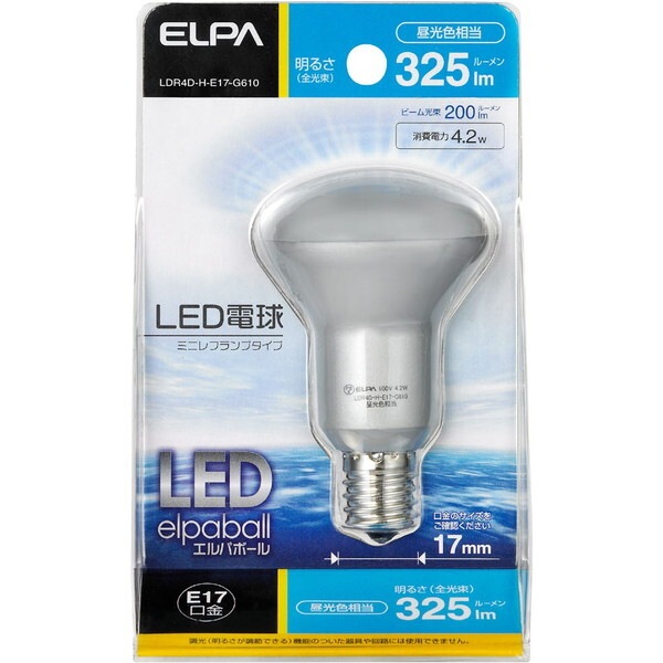 �G���p�{�[�� LDR4D-H-E17-G610 [�����F]